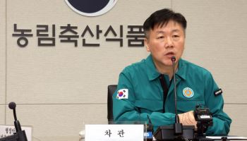 청년농 온라인도매시장 판매 조건 면제…농식품부, 규제혁신 추진