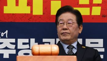 국힘 "한덕수 탄핵 납득 못한다?…이재명 할말은 아닌듯"