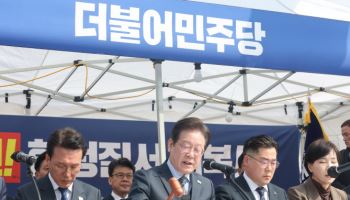 운명의 한 주, 광화문 거점 세우고 장외투쟁 강도 높이는 민주