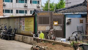 버려진 집만 198개, 수원시 정비사업 추진