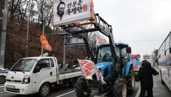法, 트랙터 행진 불허·트럭 20대 허용…경찰 "법원 결정 존중"(종합)