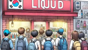 경기도내 전자담배 판매점 절반이 ‘미성년자 하이패스’