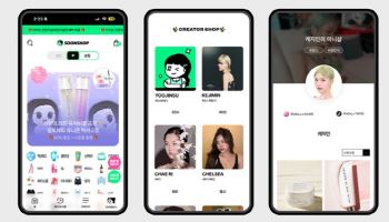 숏폼 리뷰형 쇼핑 플랫폼 '순샵', UI·UX 전면 개편