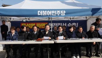 늦어지는 尹 선고…김민석 '이재명 사법살인' 의심