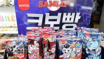 SPC삼립, ‘크보빵’ 흥행에 이틀째 강세
