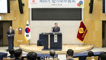이영준 롯데케미칼 사장 "고부가 전환 속도..현금흐름경영 유지"