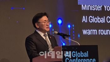 유상임 장관 “조속히 GPU 1.8만장 확보…AI역량강화 총력”