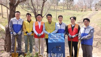 산단공, 포항서 식목행사…"산업단지 탄소 저감"