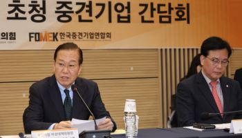 與 지도부, 중견기업 만나 “상속세·주 52시간제 규제 과감히 풀 것”