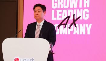 LG U+ 홍범식 “B2B로 성장성 강화…주주 환원율 60%까지 확대”