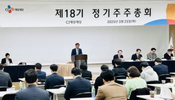 강신호 대표 "'1등·초격차·글로벌' 키워드…글로벌 톱티어 그룹 도약"