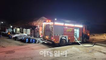 국가유산 산불 피해 총 8건…재난 위기 경보 '심각' 첫 발령(종합)