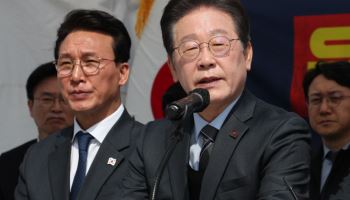 1심 징역형 집유→2심은? 이재명 선거법 사건 오늘 선고