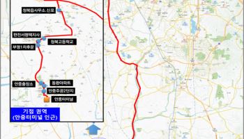 내달 고양·용인·평택·양주서 서울 오가는 4개 광역버스 운행