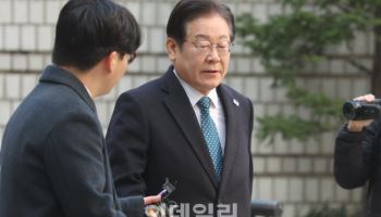 국고채, 글로벌 금리 따라 박스권 지속…오후 이재명 선고 주시