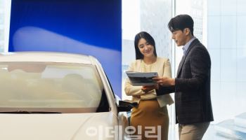 현대캐피탈, 현대차 맞춤형 자동차금융 프로모션 실시