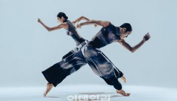 정적인 한국무용 편견 깬다…서울시무용단 '스피드' 내달 초연