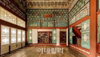 고종의 서재 경복궁 집옥재, 내달 2일 도서관으로 문 연다