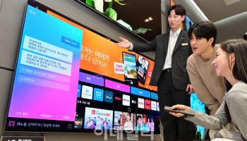 LG전자, 올레드TV 해외 출시…12년 연속 1위 굳힌다