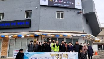 용주골 폐쇄위한 강제집행·지원…파주시 '강온전략' 효과 만점