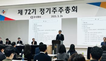 김홍기 CJ 대표 “초격차 경쟁력 확보…글로벌 영토 확장 '박차'”