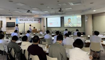 척추전문 우리들병원 '금요학술컨퍼런스 1200회' 달성
