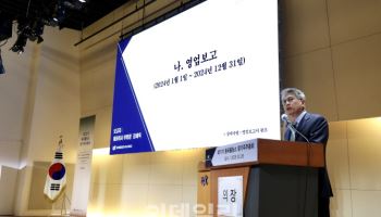 장세욱 동국제강 부회장 "'특별수출본부' 신설..대미투자는 아직"