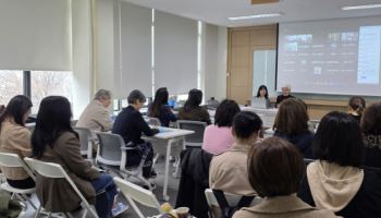 AI 시대 포용적 과학기술은? 학교 밖 교사 위한 워크숍 개최