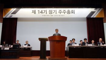 한채양 이마트 대표 “올해 외형성장 가속화, 주주환원 증대”