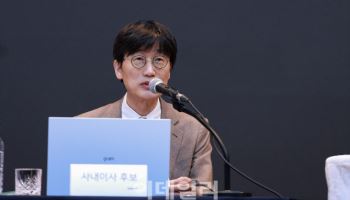 이해진 창업자 복귀한 네이버, 'AI 다양성' 화두 던졌다