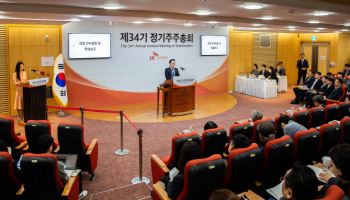 최태원, 지주사 SK㈜ 사내이사로 재선임…“책임경영 지속”
