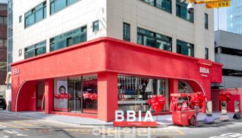 삐아, 성수동 플래그십 스토어 오픈…"오프라인 채널 확장"