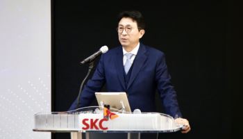 박원철 SKC 대표 “글라스기판, 글로벌 톱티어 고객사 다수 확보”