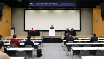 실적·주가 성장 다짐한 엔씨·크래프톤…게임 IP 확장 집중