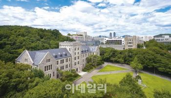 고려대, 산불 피해 학생 대상 ‘재해극복장학금’ 지원키로