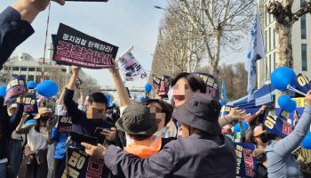 "간절히 바랐던 일"…李 무죄 선고, 눈물 흘린 지지자들