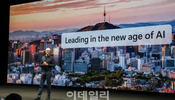 MS 나델라 "지식노동 판도 바뀐다"…추론 기반 AI 에이전트 첫 선