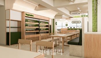 한주에이알티, 외식 프랜차이즈 확장 본격화…"수도권 상권 공략"