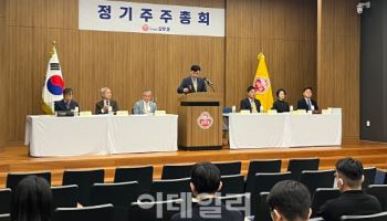 식품회사 슈퍼주총데이 마무리…글로벌·주주가치 제고 한목소리