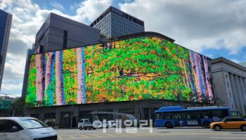 서울 중구 ‘명동스퀘어’, ‘한국판 타임스퀘어’ 도약 박차