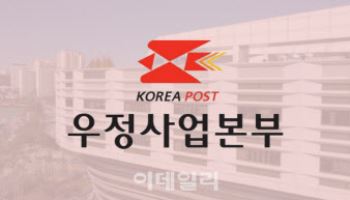 6000억 큰손 '우본'이 온다…부동산 운용업계 들썩