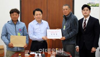 김용태 "국회·정부, 軍사격장 주변 거주 국민 위한 특별법 제정해야"