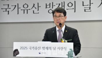 최응천 국가유산청장, 재산 15억 1884만원 신고[재산공개]
