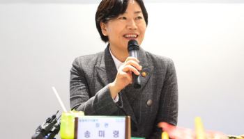 송미령 농식품장관, 재산 20억원… 청담·제기동 등 아파트 3채