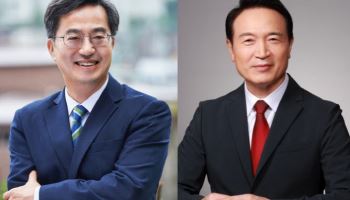 김동연 35억506만원, 임태희 43억348만원
