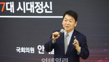 여권 잠룡, 잇딴 캠퍼스 행렬…'청년층 핀셋 공략'