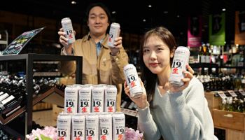 “초신선 맥주 저렴하게”…롯데마트, ‘주주총회’ 연다