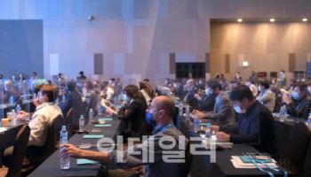 녹색성장·로봇…토종 국제회의 '글로벌 K컨벤션' 키운다 [MICE]