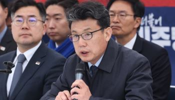 산불 피해 커지는데…野진성준 “책임 있는 정부라면 추경안 내놔야”