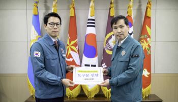 포천시의회, 국방장관에 사격장 대책 마련 요구문 전달